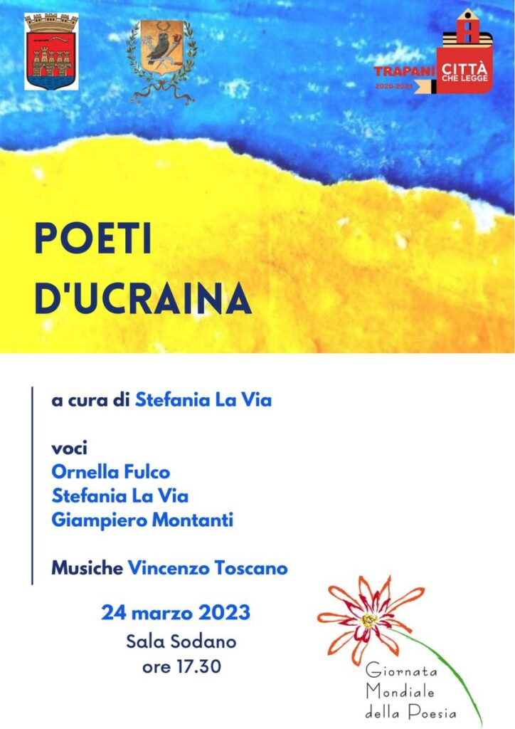 Poeti d’Ucraina – Reading poetico – Sala Sodano, 24 marzo ore 17.30